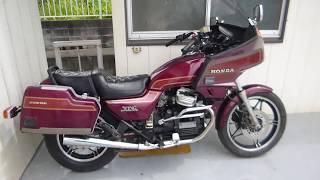 GL700 WING INTERSTATE