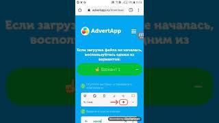 Inchpes gumar ashxatel internetov