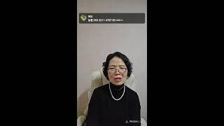 예당 라이브 방송