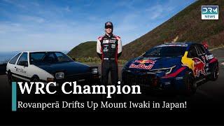 Kalle Rovanperä Takes On Japan's Most Challenging Drift | DRM News | AD1B