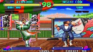 Breakers - Bai-Hu (Arcade) Neo Geo 1996