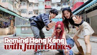 Remind Hong Kong with Jinju Babies After One Year! Ep1 | Shin Seongho VLOG