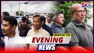 SKTV'S EVENING MANIPURI NEWS [28/05/25 - 05:00 PM][LIVE]