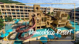 Pamookkoo Resort / Best Family Resort in Phuket, Thailand ประมุกโก้ รีสอร์ท ภูเก็ต