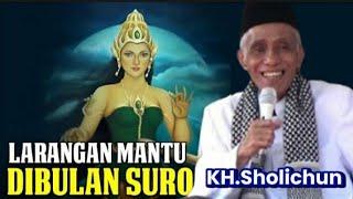 Hikmah Bulan Asyuro [[ KH.Sholichum Geger Tegalrejo Magelang