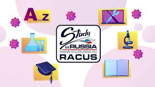 Study in Russia. Apply to the best universities! RACUS