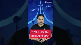 CDS 2024 Calendar Out !! #embibe #cds2023preparation #amitshishodia