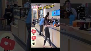 화려하고 아름다운 웃기는영상 움짤모음1 ㅋㅋㅋㅋ