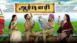 Tamil New Full Movies | Ordinary Tamil Full Movie | Tamil New Comedy Movies | Tamil Movies