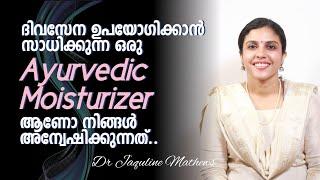 Ayurvedic moisturizer | Daily use | Dr Jaquline Mathews BAMS