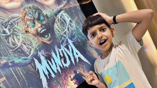 Horror Movie In Cinema Challenge  | Yaatri