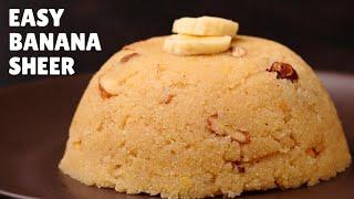 Banana Sheera Recipe for Ganesh Chaturthi | Banana Halwa | सत्यनारायणाचा प्रसाद (Hindi)