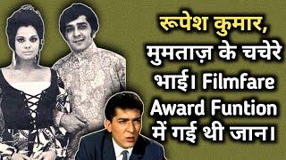 Roopesh Kumar | Actress Mumtaz Ke Cousin | Ek Filmfare Award Function Me Gayi Jaan |