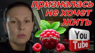 Big Big Family /Призналась что не хочет жить/Обзор /Жизнь в Америке /Funny 4 /