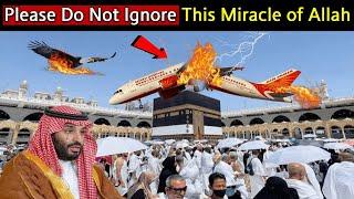 You Won't Believe This Miracle of Allah