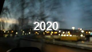 Проект 2020