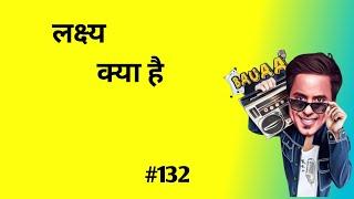 rj raunak comedy/ Bauaa/ Bauaa call prank/ bauaa ki comedy/ Part 132 NonStop Bauaa Comedy#rjraunac