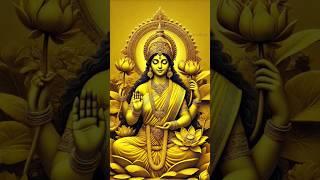 Powerful Lakshmi Mantra for Wealth and Prosperity | Chanting 108 Times for Abundance