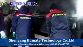 The Largest Manufacturer/Factory of Humic Acid,Fulvic Acid,Potassium Humate with best price