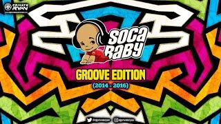 Dj Private Ryan Presents SOCA BABY(Official Audio) BATTALION Music