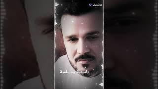 تعالووو اشوفكم جمال باباتي 