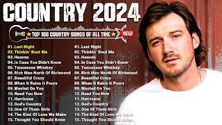 Country Music 2024  Morgan Wallen, Kane Brown, Jason Aldean,Luke Combs, Luke Bryan, Chris StapletoN