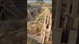 sangjani Site Collimns shuttring