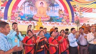 19 th Ceremony of Mahasanghadana-2023 || Shalak Jurachari & Barkal || Buddhist Studio |