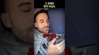 그곳에선 편히 쉬십쇼..