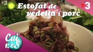 Estofat de vedella i porc - Cuines