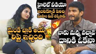 EXCLUSIVE: Vakeel Saab Movie Fame Ananya STR0UNG Counter To Anchor Shiva | Daily Culture