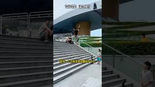 挑战吉尼斯世界纪录 Challenging the Skateboard World Record #滑板 #滑板轩轩 #跑酷 #小孩哥 #极限运动