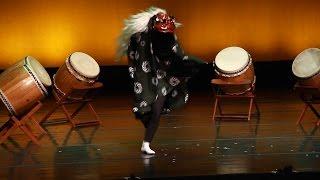 Soh Daiko performing "Shishimai" (excerpt) - March 2015, New York City