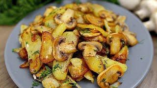 Recipe for delicious fried potatoes with mushrooms in a pan!