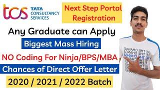 TCS Recruitment 2022 | TCS Without Interview Offer Letter | TCS Off Campus Drive 2022 |TCS Next Step