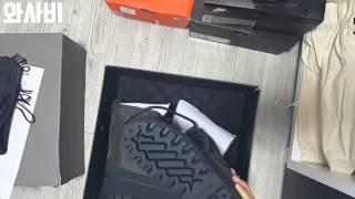 Adidas Yeezy Boost 950 W Black Review 아디다스 이지부스트 950 리뷰