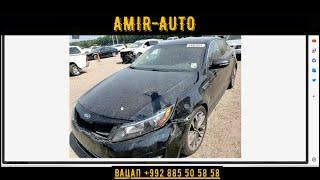 2014 KIA Optima, SX 1300$ БАРОИ НАИМЧОН АЗ АМЕРИКА