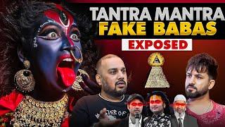 देवी पूजा,TANTRA & MANTRA, भूत-प्रेत, God, Horror Experience | Abhdul Karim | Aman Aujla