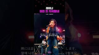 또 미친 것(p) 가져왔네;;