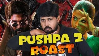 Pushpa 2 Movie Roast  படம்னா இதுதாண்டா படம்  Shafi Zone