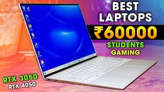 Top 5 Best Laptops Under ₹60000 in 2024 | Best Laptop Under 60000 | Best Laptops Under 60000