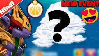 Are You Ready For The Mini DIVINE Event? ️ | Dragon Mania Legends