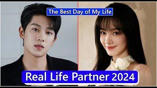 Zhang Jiong Min And Jiang Zhi Nan (The Best Day of My Life) Real Life Partner 2024