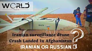 Iranian surveillance drone Crash Landed In Afghanistan