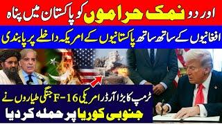 Trump's Travel Ban on Pakistanis & Afghans | U.S. F-16s in Action | Shocking Developments Unveiled