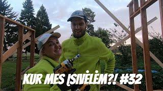 Kur mes įsivėlėm?! #32 keturios sienos