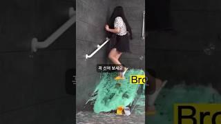찐 살림 고수들만 쓰는 욕실화 #욕실화 #화장실 #슬리펴 #쿠팡추천템