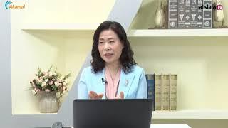 영상 콘텐츠 운영을 혁신하는 아카마이 미디어 전송 서비스 대공개 | 아카마이 | 올쇼TV