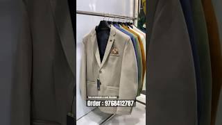 Wedding Special Blazer Rs: 999/- | Party Wear Blazer | Clothing #shorts #kingchoice70 #viral