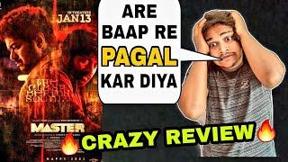 Master public review by Suraj Kumar | Crazy Review and Dance |